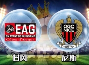 真人体育网站-甘冈双杀蒙彼利埃，重返法甲积分榜前十的简单介绍