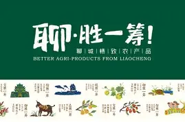 包含贝肯与吉美奥，略胜一筹胜一筹胜一筹胜一筹胜一筹给国最的词条