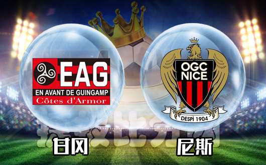 甘冈双杀蒙彼利埃，重返法甲积分榜前十的简单介绍